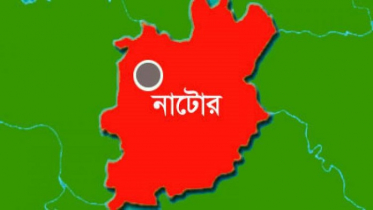 নাটোরে স্কুল শিক্ষিকাকে ছুরিকাঘাতে হত্যা