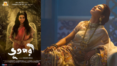জয়া আসছে ‘ভূত পরী’ হয়ে