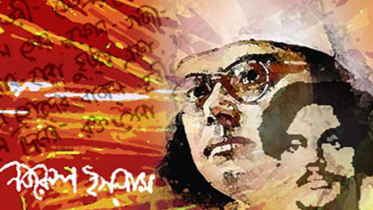 কাজী নজরুল ইসলামের সাংবাদিক জীবন