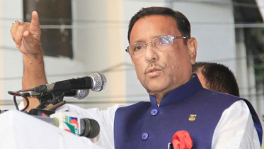 ‘বিশ্বাসঘাতকতা করে জিয়াও বিশ্বাসঘাতকতার শিকার হয়েছেন’