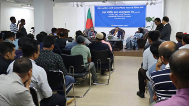 সরকার সুশাসন নিশ্চিতে কাজ করছে: স্বরাষ্ট্রমন্ত্রী
