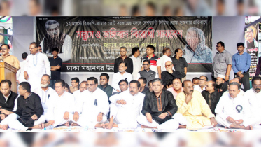‘বিএনপি-জামায়াতের ষড়যন্ত্র থেকে সবাইকে সতর্ক থাকতে হবে’