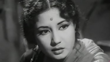 অভিনেত্রী মিনা কুমারীর জন্মদিন আজ