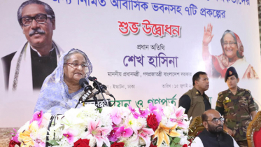 উন্নয়নের জন্য মাস্টার প্ল্যানের ওপর গুরুত্বারোপ প্রধানমন্ত্রীর