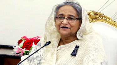 জীব বৈচিত্র্য সংরক্ষণ করে গ্রামগুলোকে সাজাতে হবে: প্রধানমন্ত্রী