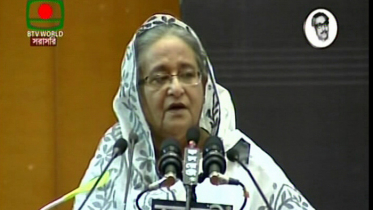 ষড়যন্ত্রের মধ্যদিয়েই বিএনপির জন্ম: প্রধানমন্ত্রী