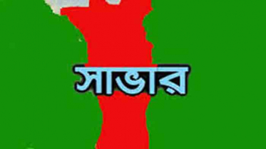 ছেলেধরা সন্দেহে গণপিটুনীতে নিহত নারীর পরিচয় শনাক্ত
