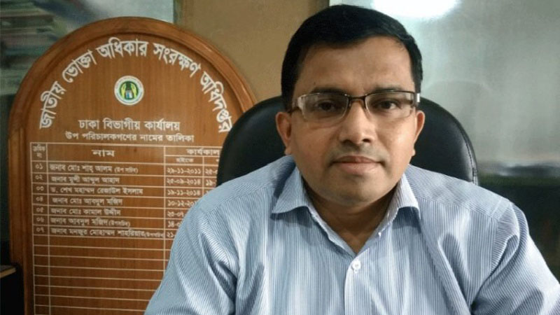 রাজধানীর ৯৩ শতাংশ ফার্মেসিতে মেয়াদোত্তীর্ণ ওষুধ