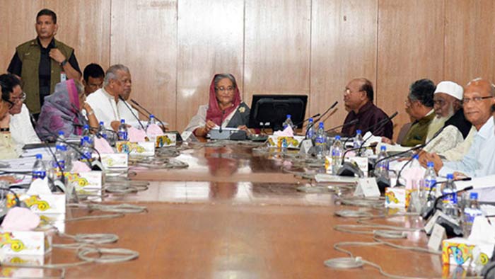 মন্ত্রিসভায় ট্যারিফ কমিশন আইনের খসড়ার চূড়ান্ত অনুমোদন