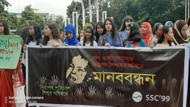‘পশুর কাছে মানুষের পরাজয় হতে পারেনা’