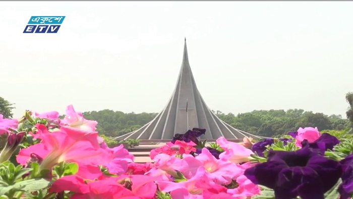 একাত্তরের বীর শহীদদের শ্রদ্ধা জানাতে প্রস্তুত স্মৃতিসৌধ (ভিডিও)