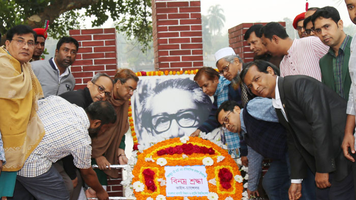 মাভাবিপ্রবিতে ঐতিহাসিক ৭ মার্চ ভাষণ দিবস পালিত