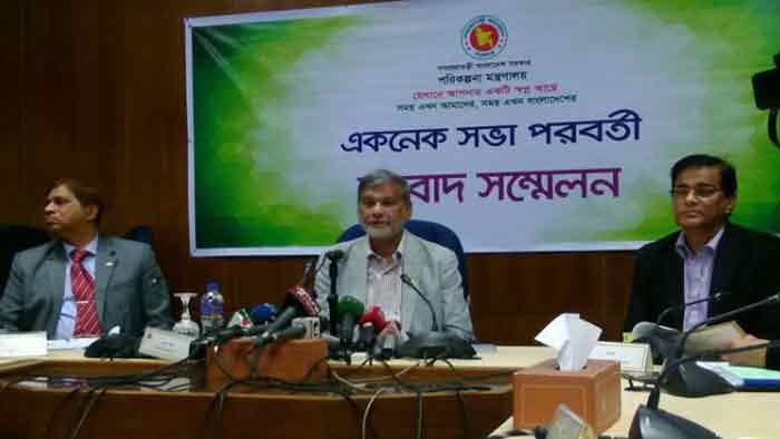 ‘রেল, সড়ক ও নৌপথের সমন্বিত নেটওয়ার্ক গড়ে তোলার নির্দেশ’