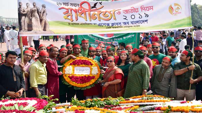 স্মৃতিসৌধে এপেক্স ক্লাবস অব বাংলাদেশের শ্রদ্ধা