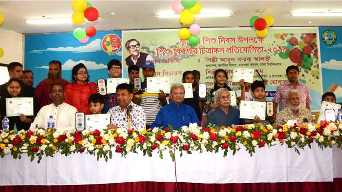 বঙ্গবন্ধুর জন্মদিনে চট্টগ্রাম সমিতি-ঢাকা’র চিত্রাঙ্কন প্রতিযোগিতা