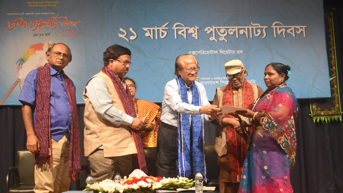 শিল্পকলায় বিশ্ব পুতুলনাট্য দিবসের আয়োজন