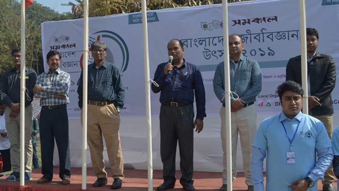 হাজী দানেশে আন্ত:বিভাগীয় জীববিজ্ঞান উৎসব অনুষ্ঠিত