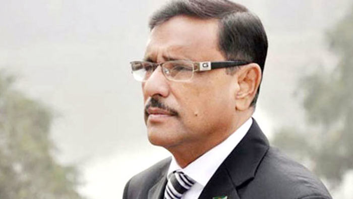 কাদের চোখ খুলেছেন, তবে পুরোপুরি শঙ্কা মুক্ত নন