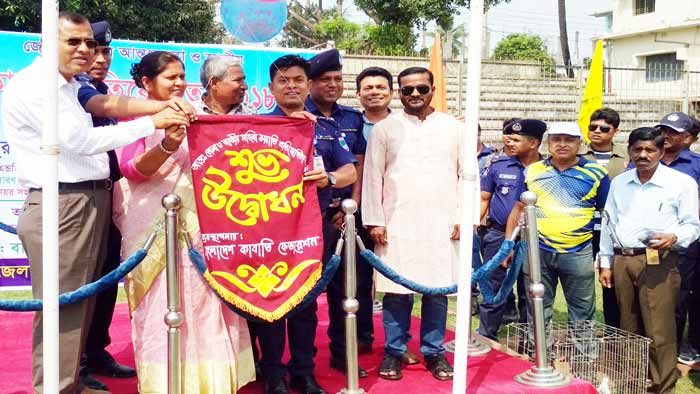 নড়াইলে ৩ দিনব্যাপী আন্তঃজেলা মহিলা কাবাডি প্রতিযোগিতা