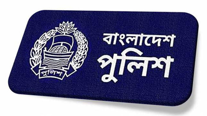 অতিরিক্ত পুলিশ সুপার পদে পদোন্নতিপ্রাপ্ত ২৪৬ জন কর্মকর্তার পদায়ন