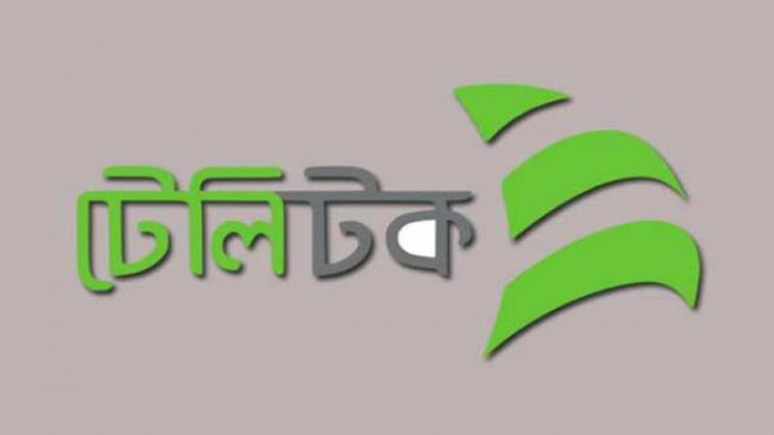 ফাইভজি আনবে টেলিটক