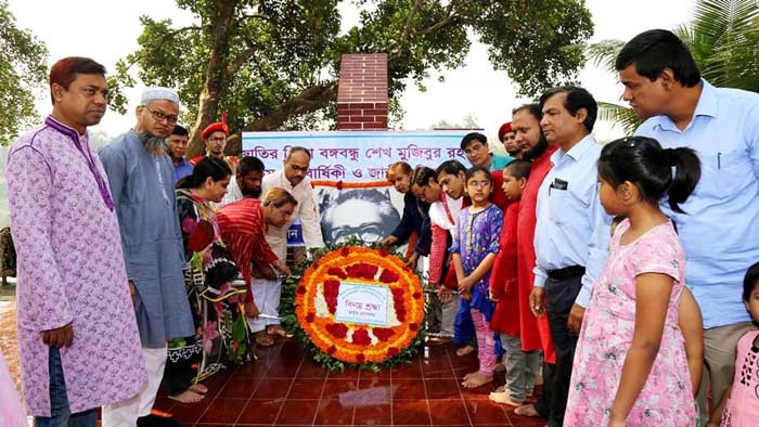 ভাসানী বিশ্ববিদ্যালয়ে বঙ্গবন্ধুর ৯৯তম জন্মবার্ষিকী পালিত