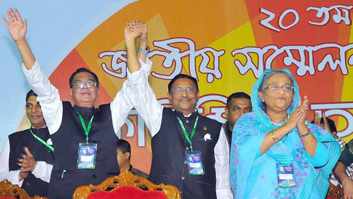 ফাইল ছবি ফাইল ছবি