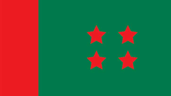 ফখরুলের আসনে আ.লীগের মনোনয়ন প্রত্যাশী ৮