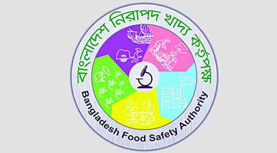 তিনদিনের মধ্যে সেই ৫২ পণ্য বাজার থেকে তুলে নিতে নির্দেশ