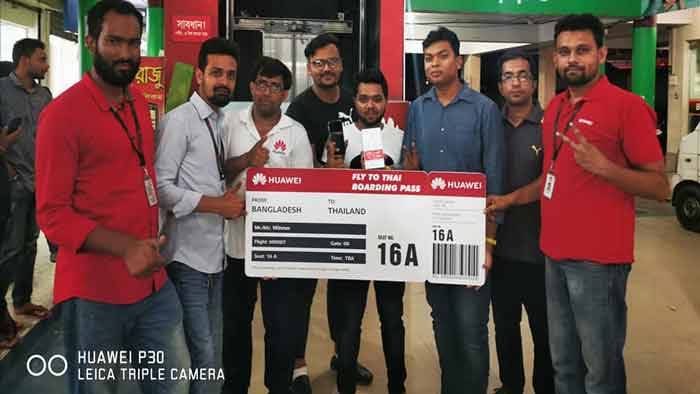 ঈদ বাজারে হুয়াওয়ের ফোন কিনে পুরষ্কার পেল ৫০ জন