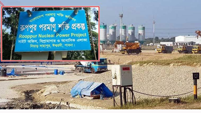 নির্বাহী প্রকৌশলী প্রত্যাহার