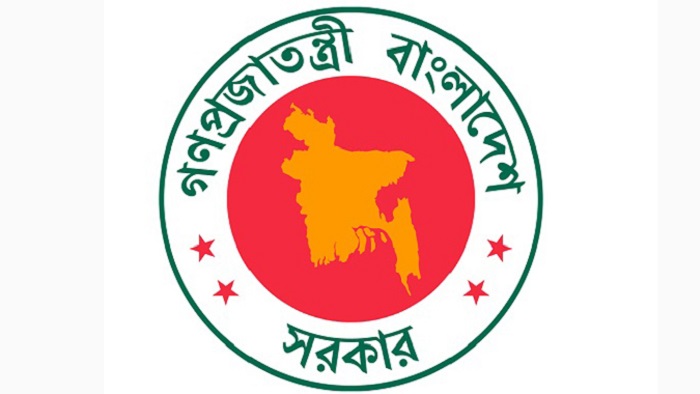 সচিব হলেন ১১ কর্মকর্তা