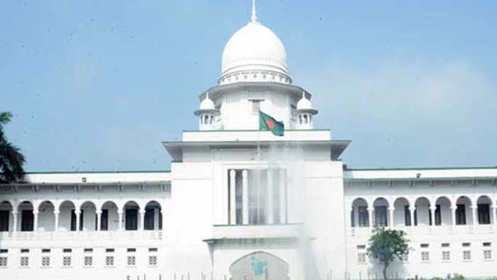 ওয়াসার পানি পরীক্ষার প্রতিবেদন না পাওয়ায় হাইকোর্টের অসন্তোষ