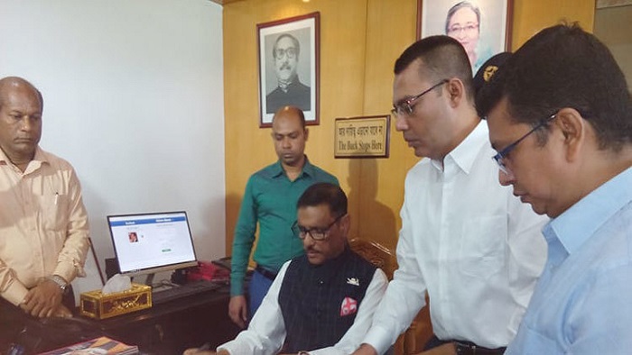 আড়াই মাস পর অফিসে এসে যা বললেন ওবায়দুল কাদের