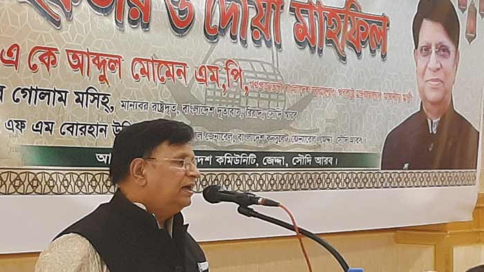 সৌদি ভিজিট ভিসার ফি কমছে