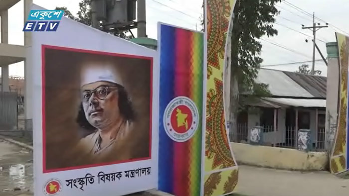 নানা আয়োজনে ব্যস্ত নজরুল ভক্তরা