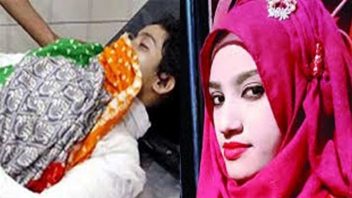 কেরোসিন ছিটাতে ব্যবহৃত গ্লাসটি অধ্যক্ষের দফতর থেকে উদ্ধার