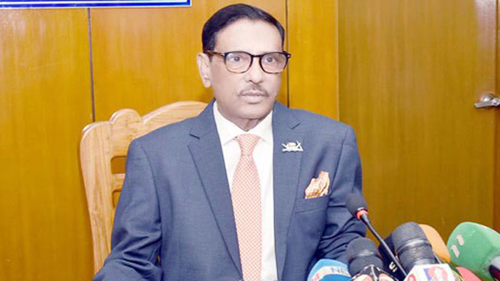 সংবাদ সম্মেলনে ওবায়দুল কাদের সংবাদ সম্মেলনে ওবায়দুল কাদের