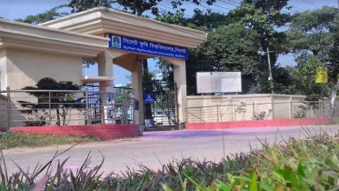 কৃষি বিশ্ববিদ্যালয়গুলোতে গুচ্ছ পদ্ধতিতে ভর্তি পরীক্ষা