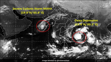সাগরের ‘বুলবুল’ আঘাত হানবে ২৪ ঘণ্টায়