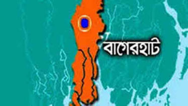 বাগেরহাটে ৫ বছর বয়সী শিশুর মরদেহ উদ্ধার