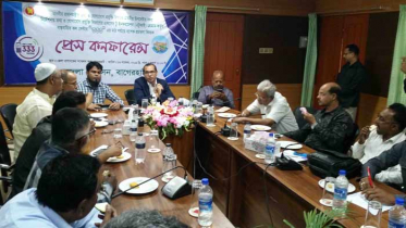 বাগেরহাটে ৩৩৩ সেবা বিষয়ে সাংবাদিকদের সঙ্গে মতবিনিময় 
