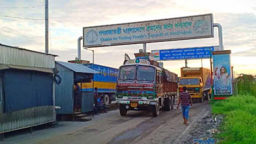 বেনাপোলে বিশেষ ব্যবস্থায় আমদানি-রফতানি চলছে বেনাপোলে বিশেষ ব্যবস্থায় আমদানি-রফতানি চলছে