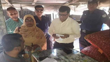 শার্শা-বেনাপোলে চার পেঁয়াজ ব্যবসায়ীকে জরিমানা 