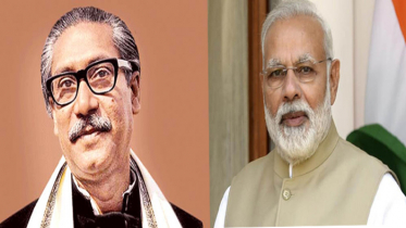 মুজিব বর্ষের উদ্বোধনী অনুষ্ঠানে প্রধান বক্তা মোদি 