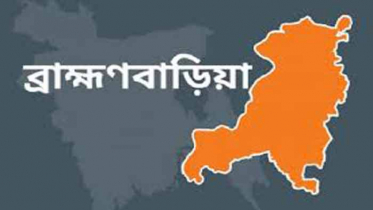 ব্রাহ্মণবাড়িয়ায় স্ত্রীর লাশ হাসপাতালে রেখে স্বামীর পলায়ন