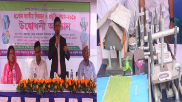 চুয়াডাঙ্গায় দুইদিন ব্যাপী জাতীয় বিজ্ঞান ও প্রযুক্তি মেলা শুরু