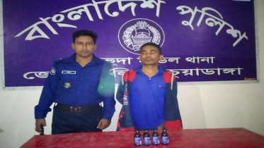 চুয়াডাঙ্গায় ফেনসিডিলসহ চাকরিচ্যুত কনস্টেবল আটক