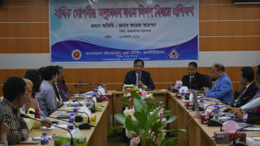 সেবা দিতে হবে সততা ও দক্ষতার সাথে: জনপ্রশাসন সচিব