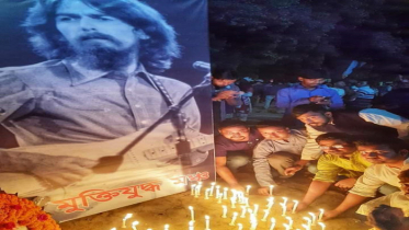 প্রয়াণ দিবসে জর্জ হ্যারিসনকে মুক্তিযুদ্ধ মঞ্চের শ্রদ্ধা